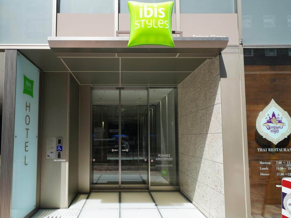 Ibis Styles Tokyo Ginza Hotell Eksteriør bilde