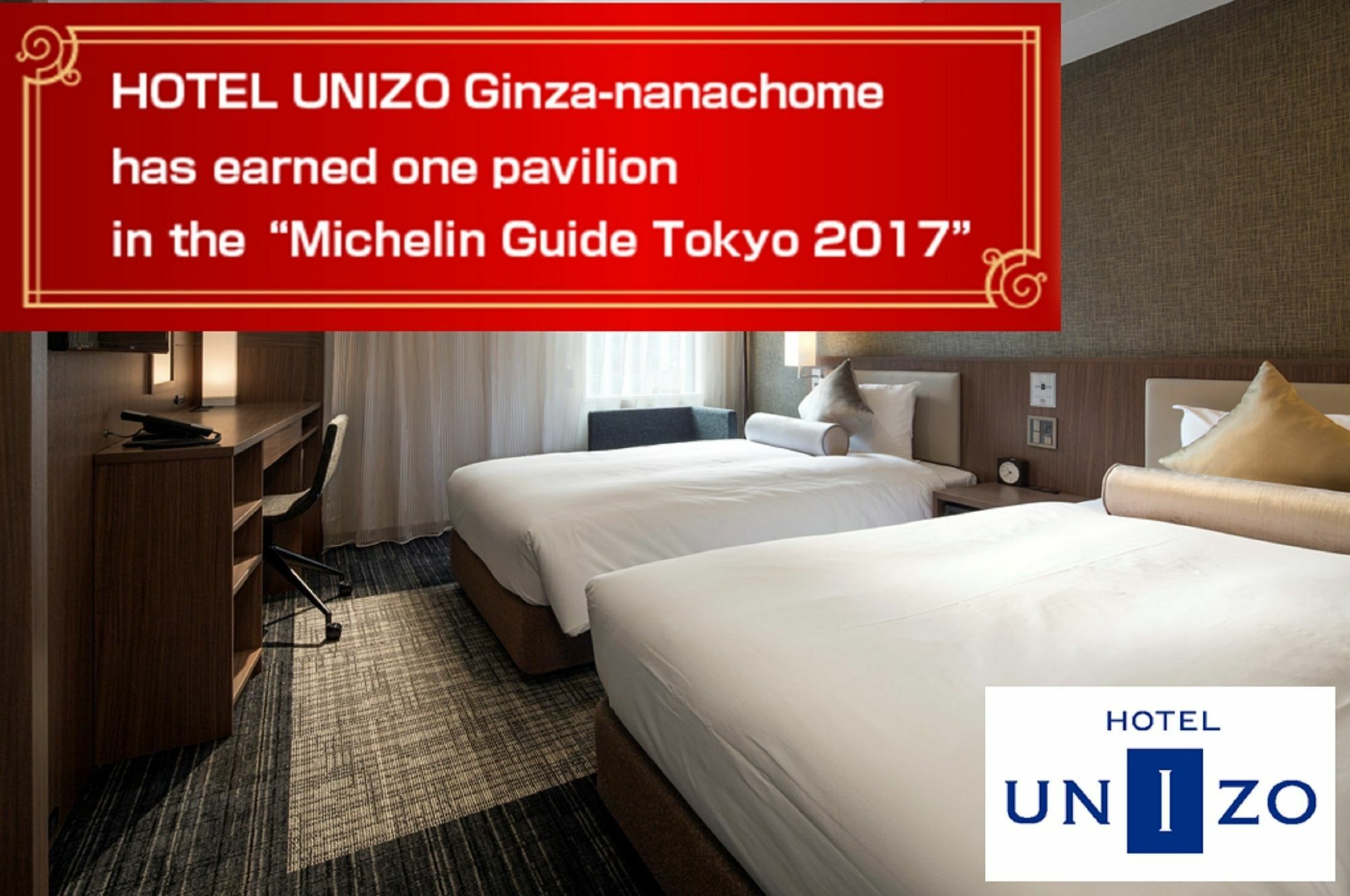 Ibis Styles Tokyo Ginza Hotell Eksteriør bilde