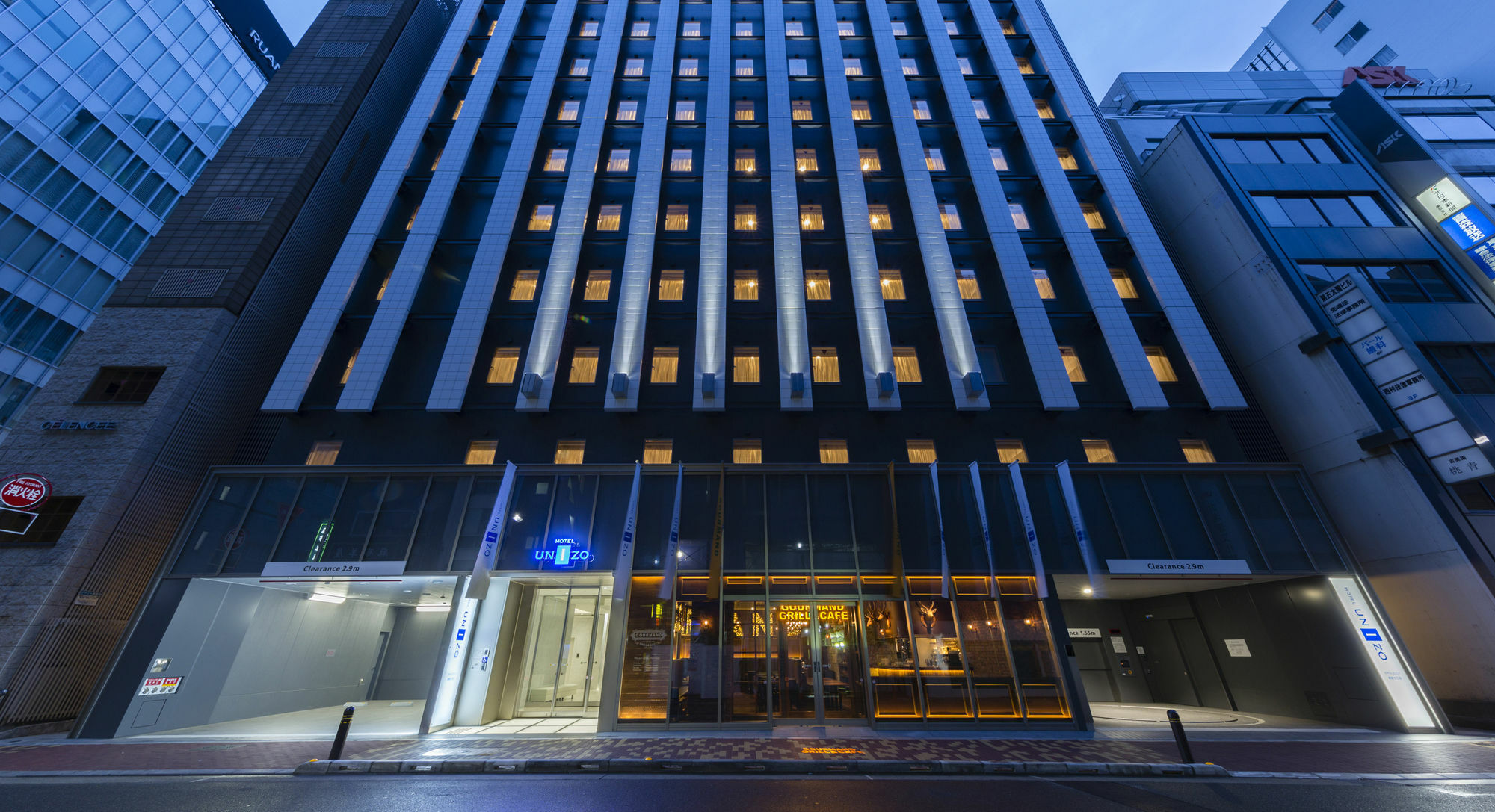 Ibis Styles Tokyo Ginza Hotell Eksteriør bilde